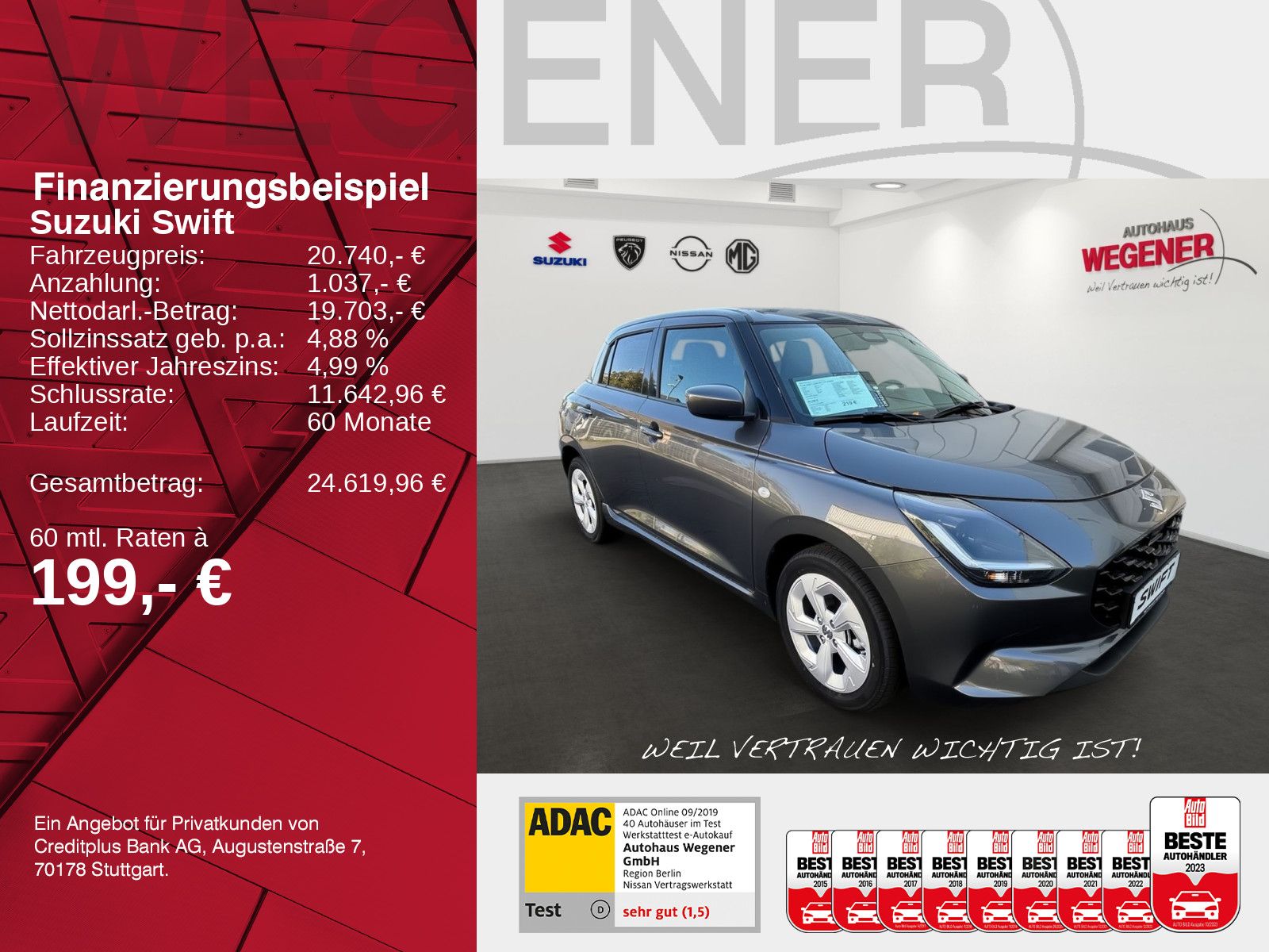 SUZUKI SWIFT COMFORT CVT HYBRID ACC*Navi*Kamera*PDC