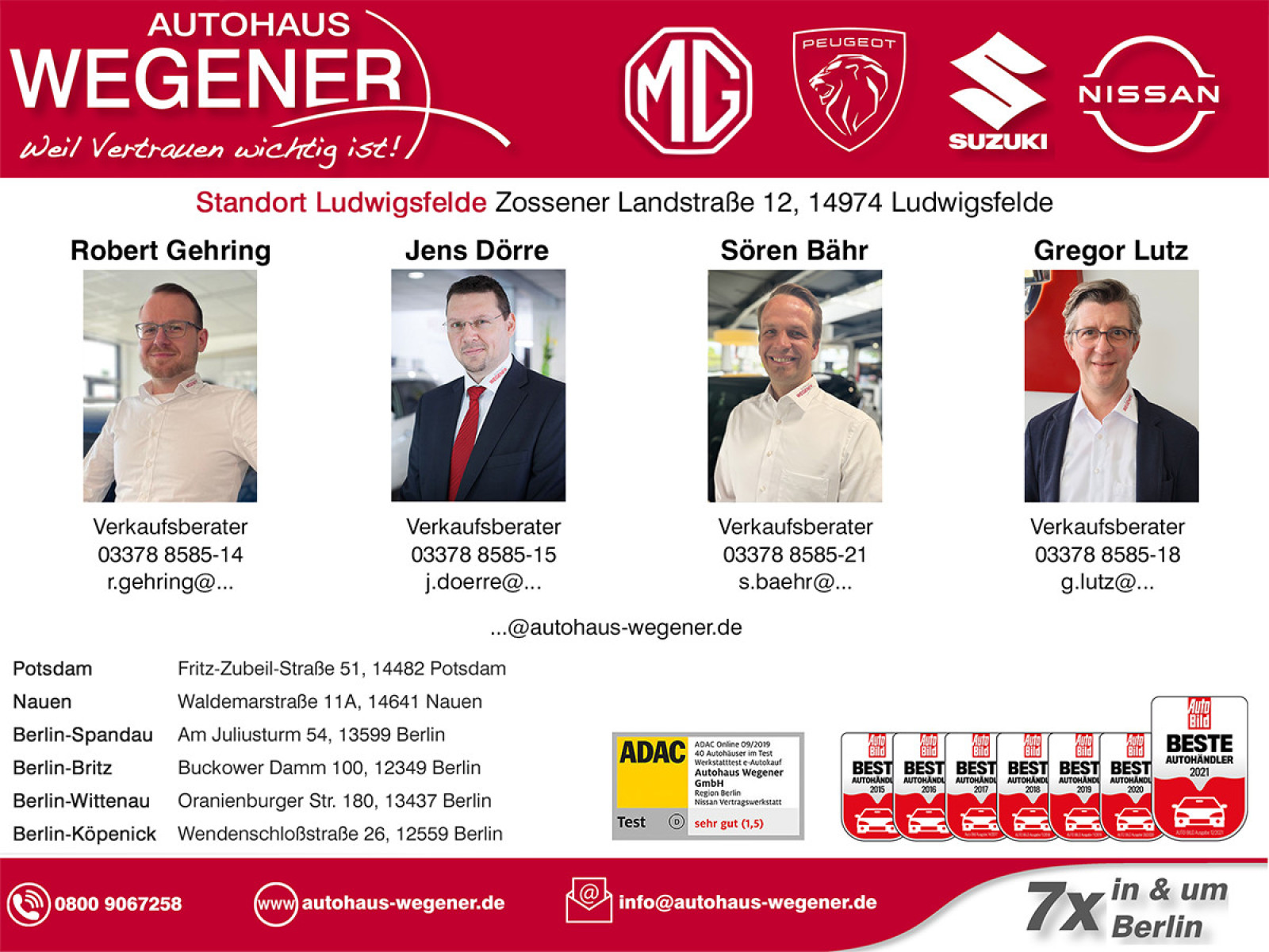 MG MGS5 EV MG MGS5 EV Luxury Long Range