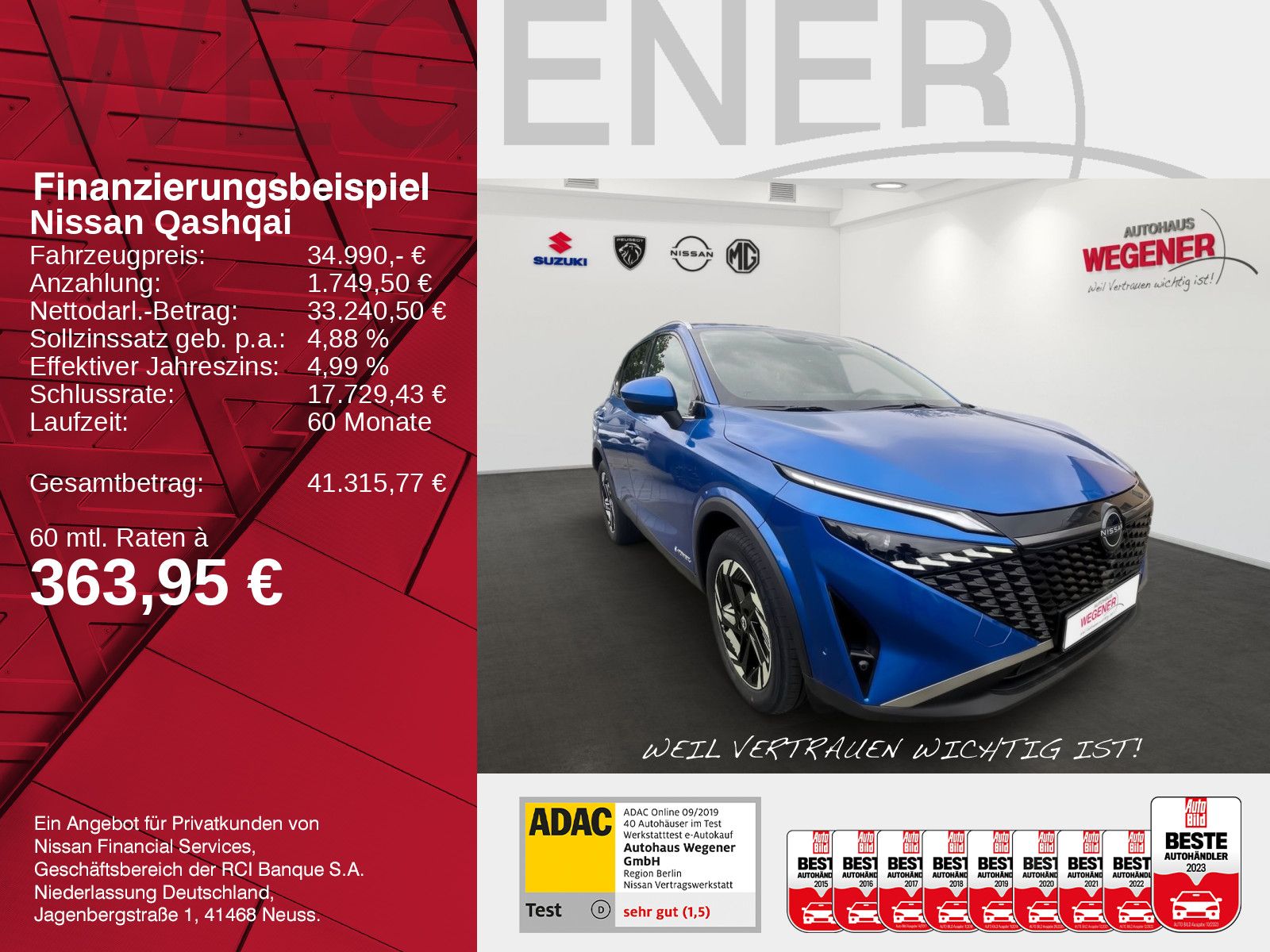 NISSAN QASHQAI N-CONNECTA 1.5 VC-T e-POWER KAMERA  WINT