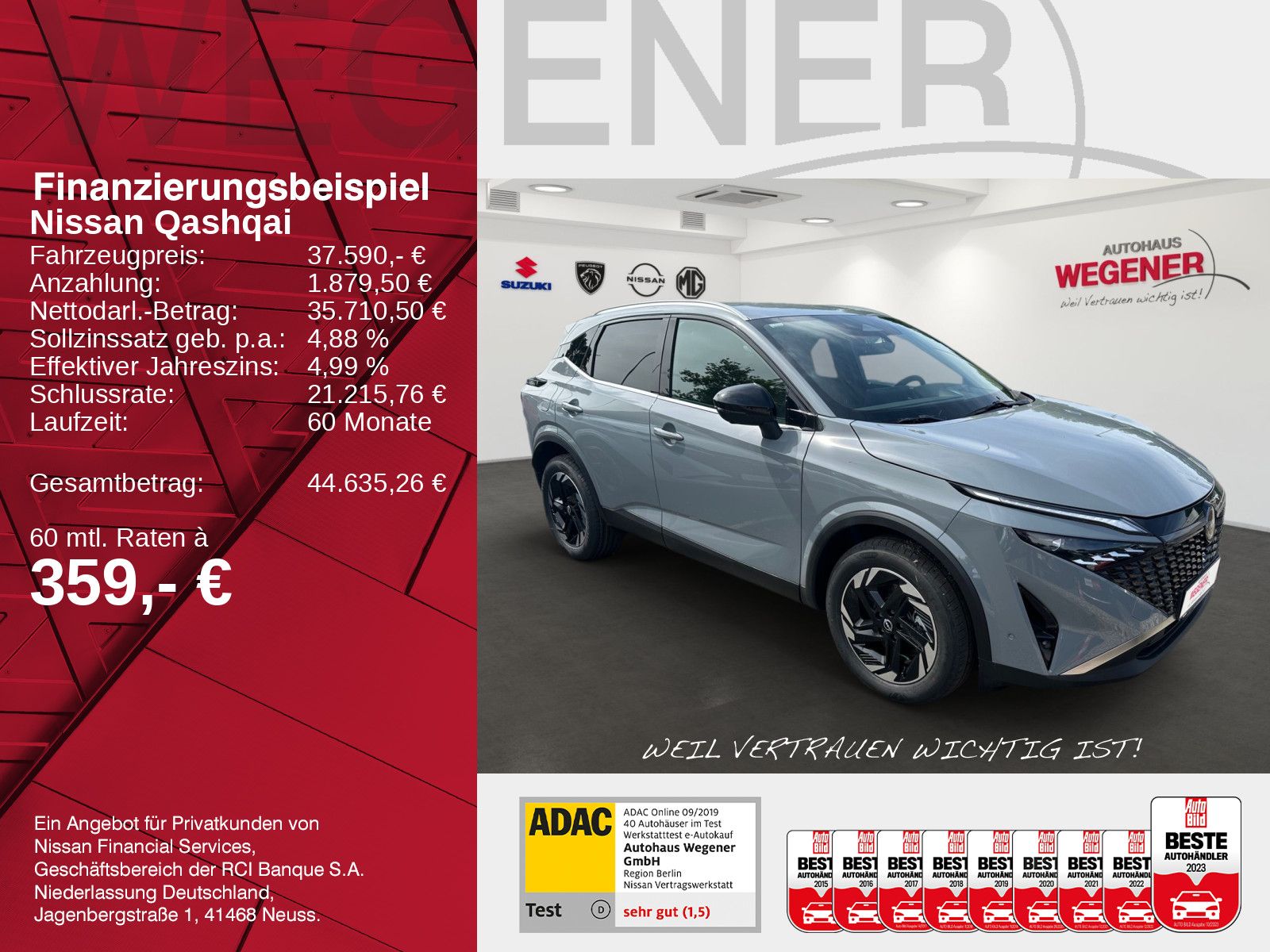 NISSAN Qashqai N-Connecta 1.5 e-POWER Winter HeadUp 360