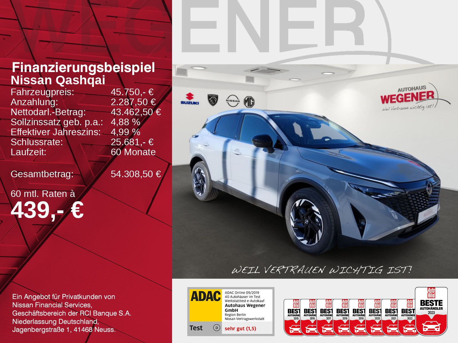 Nissan QASHQAI 1.5  e-POWER 205 PS