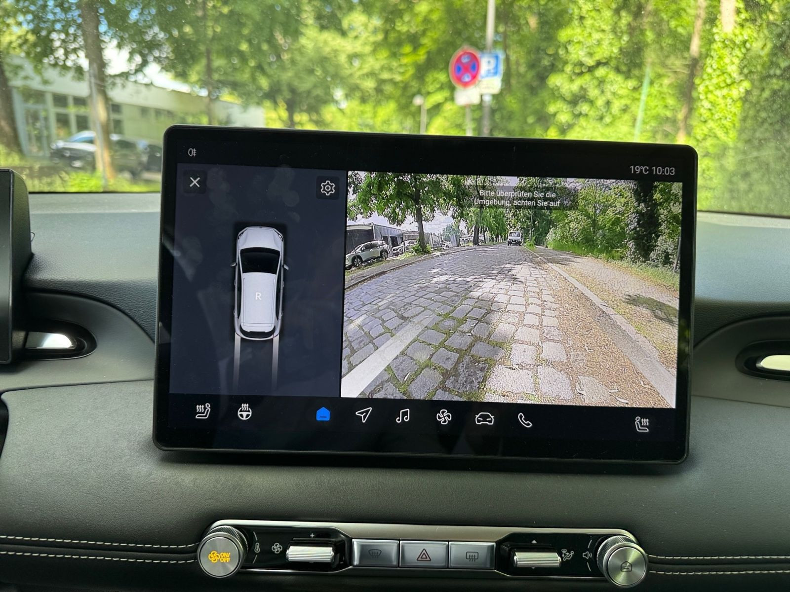 MG MG4 Urban 54kWh Comfort