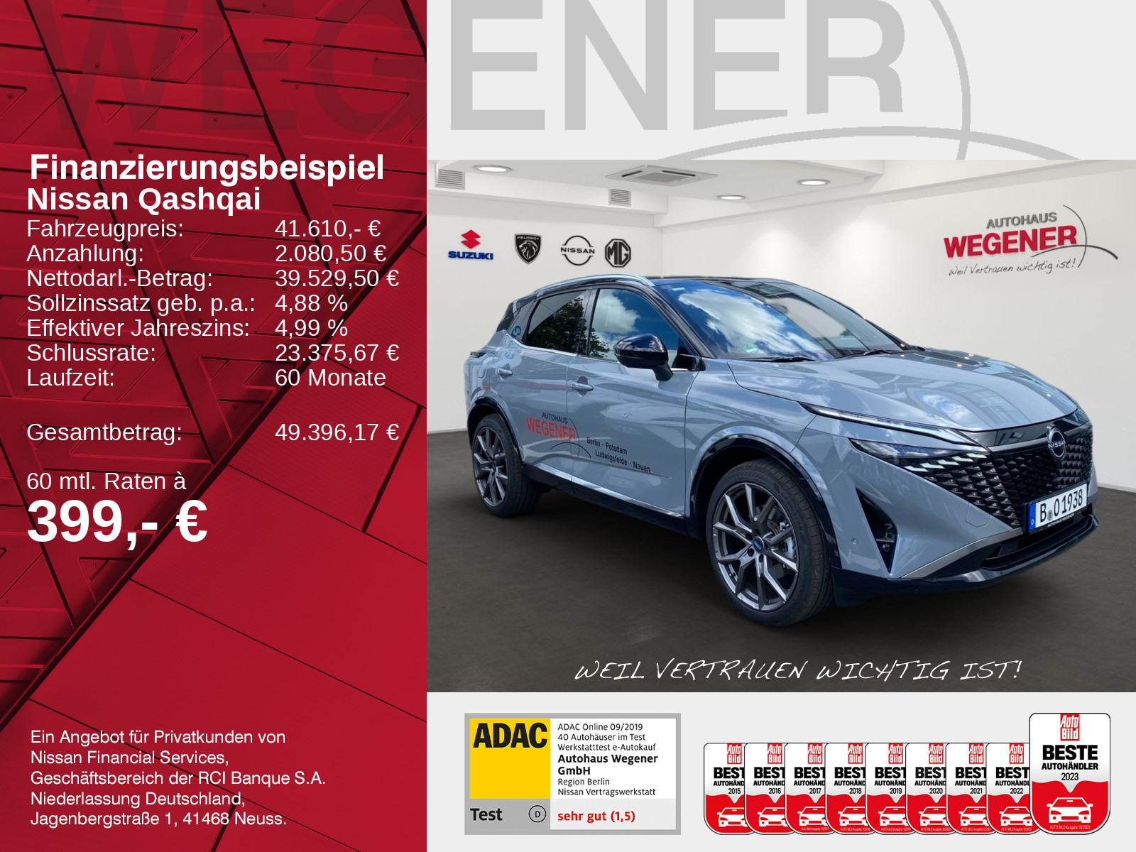 Nissan QASHQAI 1.5  e-POWER 205 PS