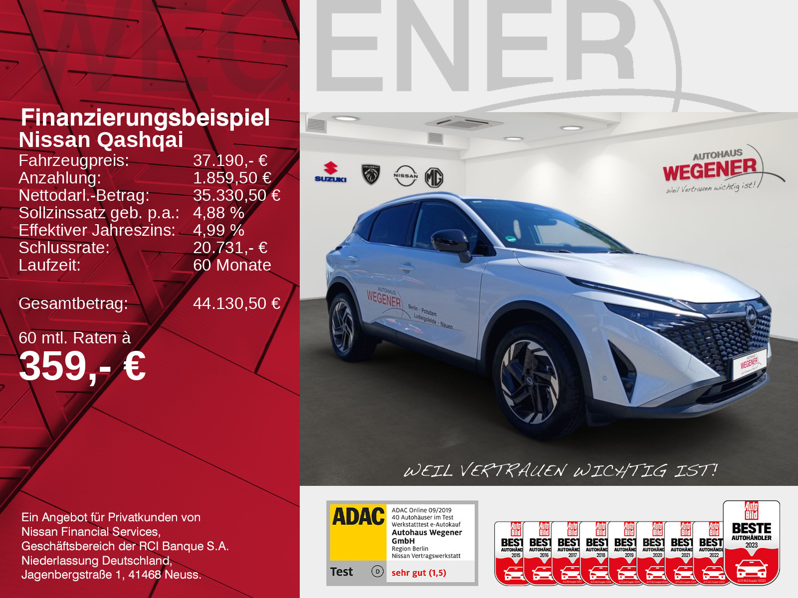 Nissan QASHQAI 1.5  e-POWER 205 PS