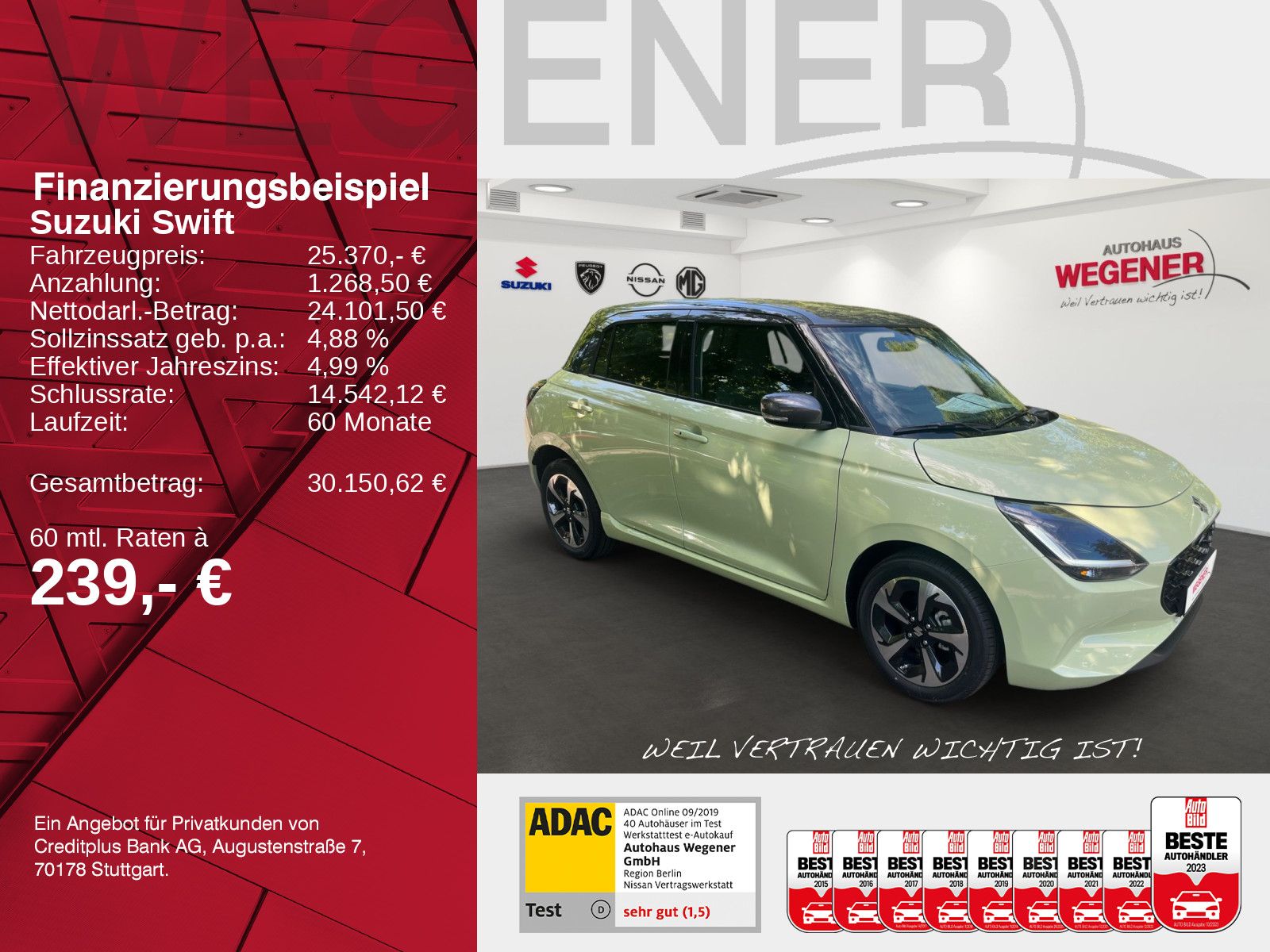 Suzuki SWIFT COMFORT+ CVT HYBRID