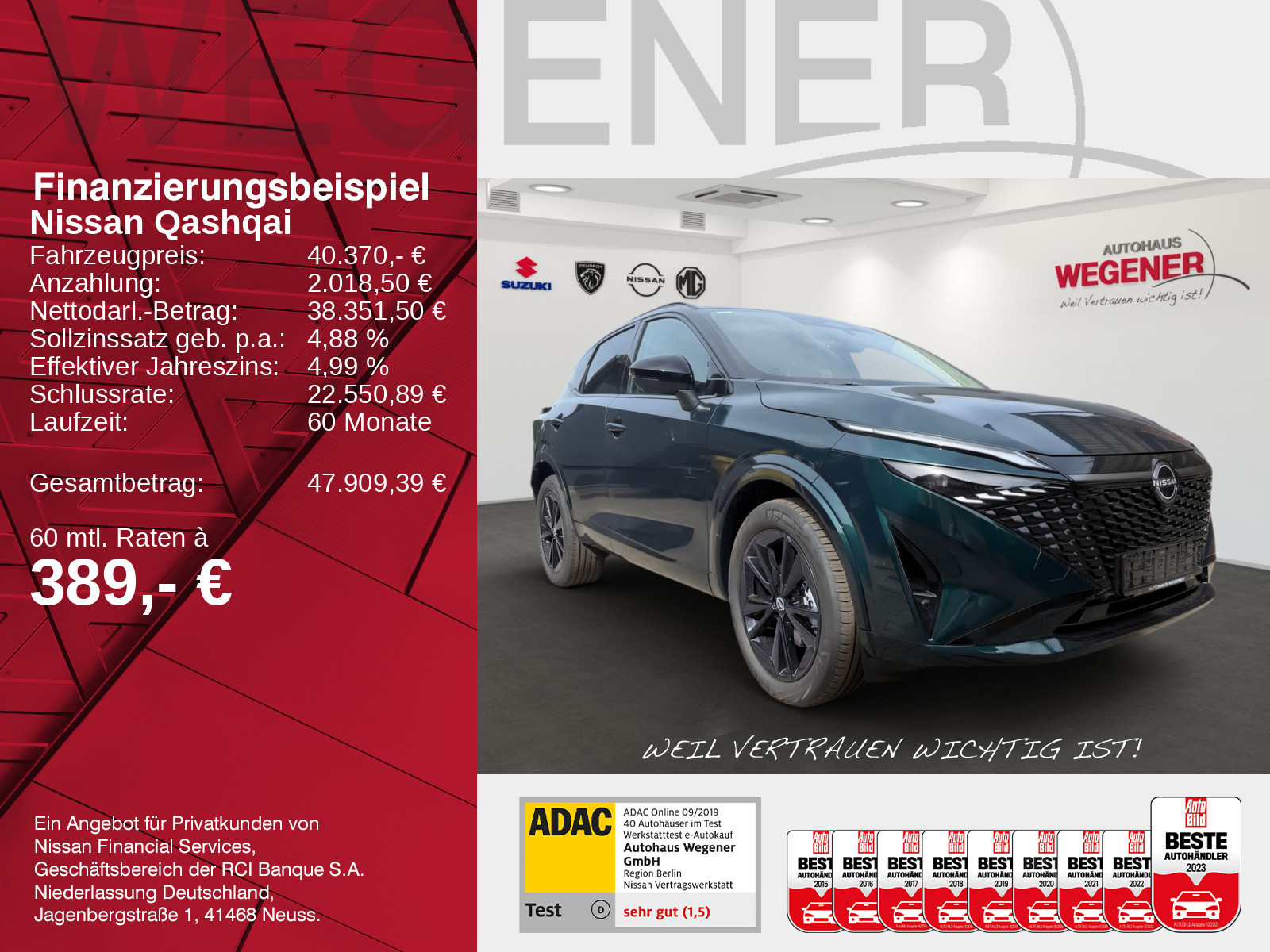 Nissan QASHQAI 1.5  e-POWER 205 PS