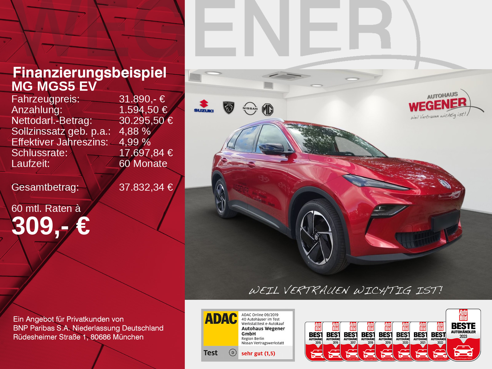 MG MGS5 EV MG MGS5 EV Luxury Long Range