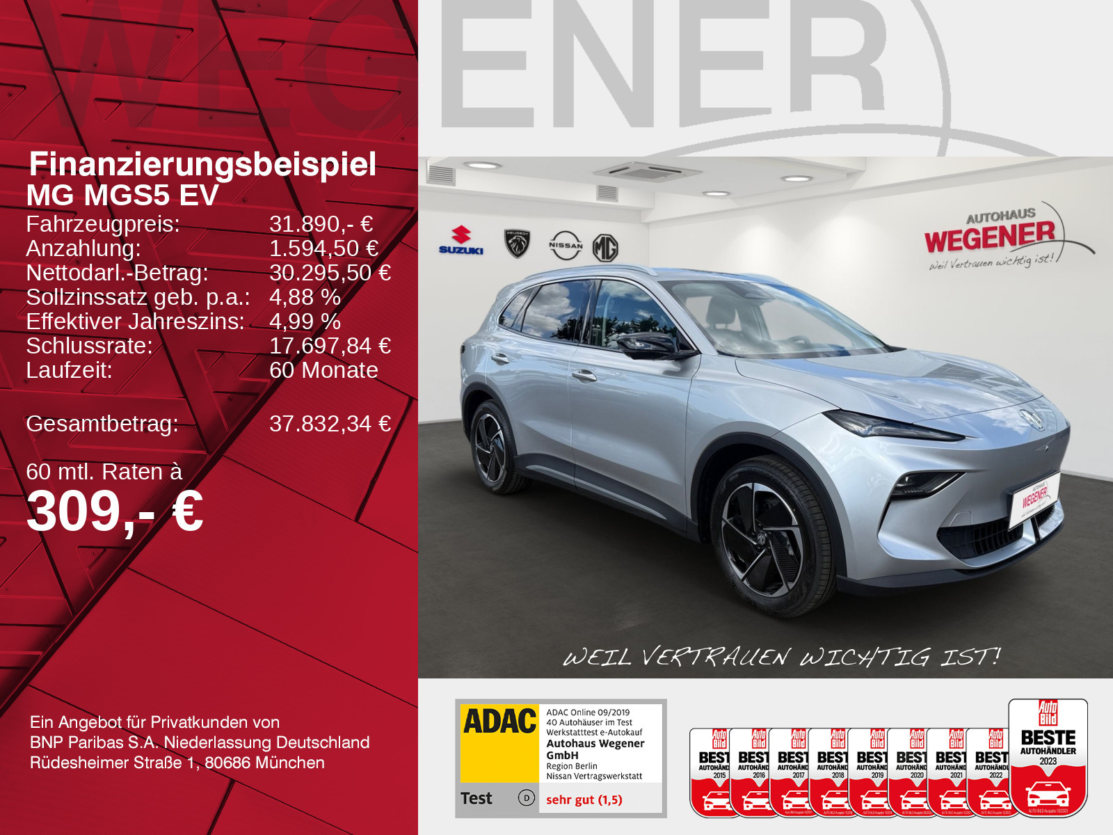MG MGS5 EV MG MGS5 EV Luxury Long Range