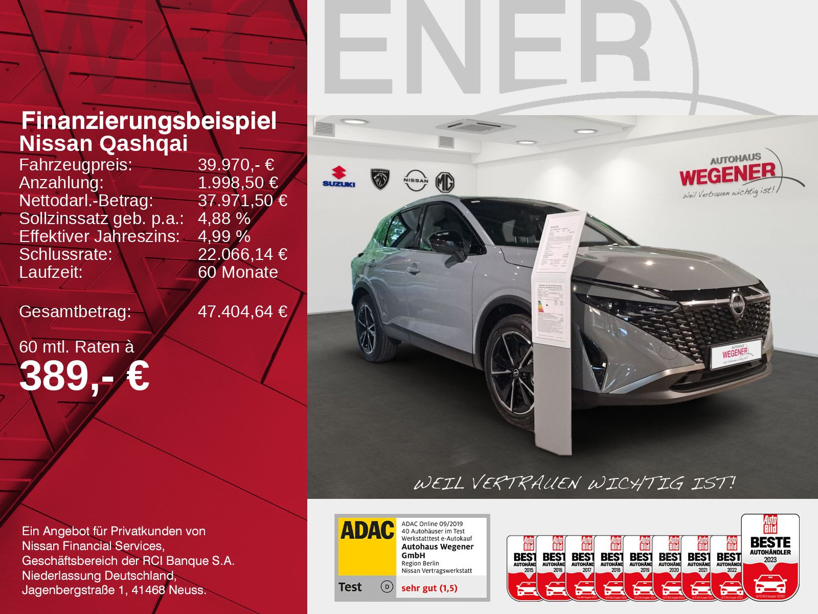 NISSAN QASHQAI 1.5  e-POWER 205 PS