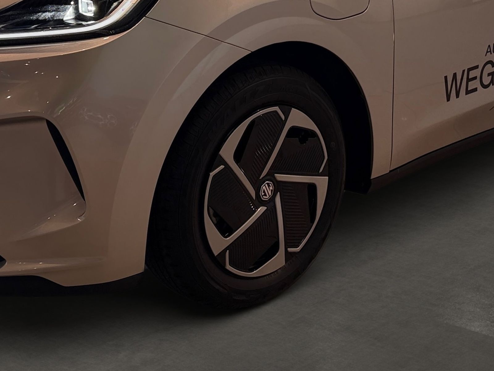 MG MG4 Urban 54kWh Comfort