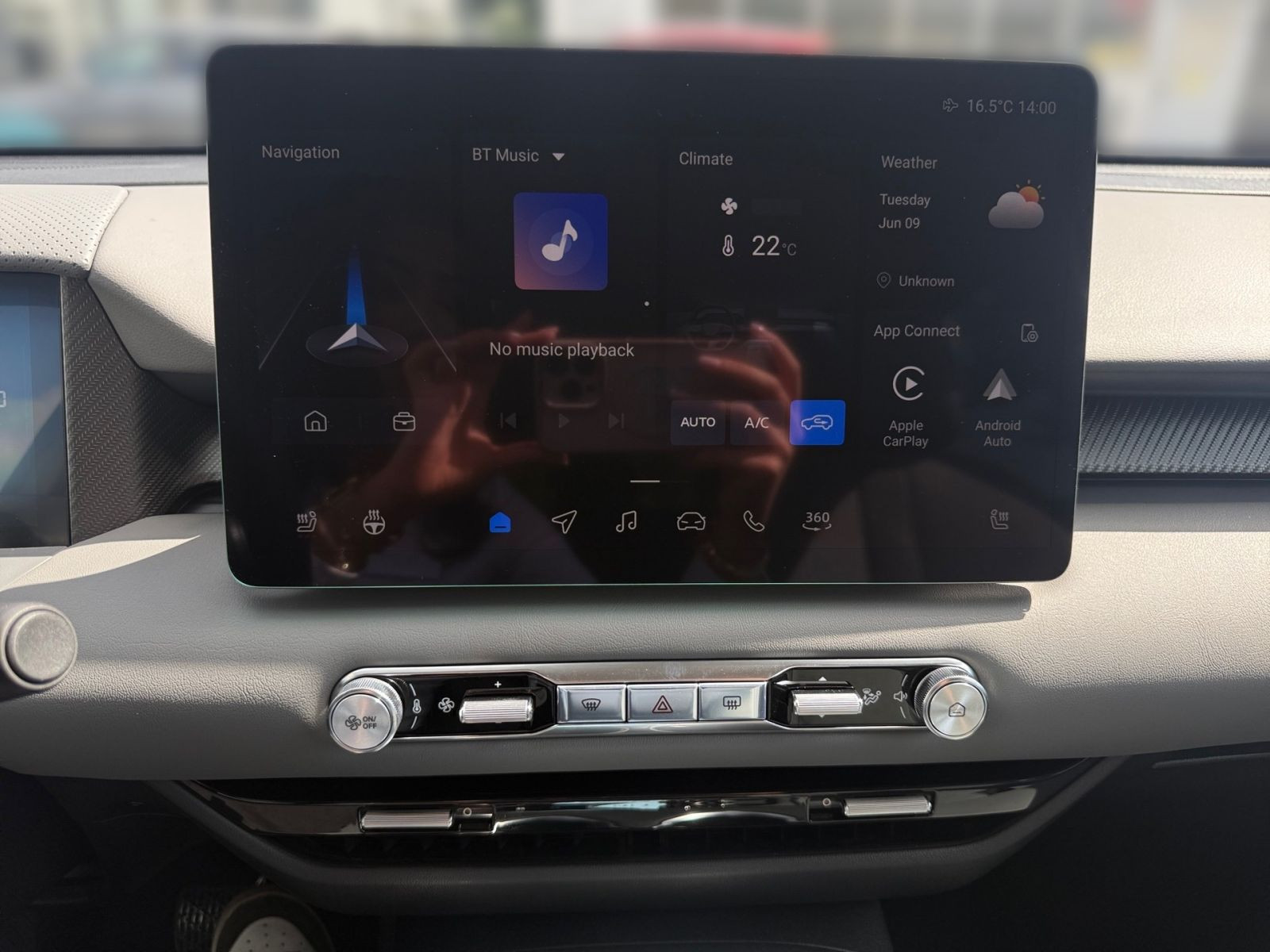 MG MGS5 EV MG MGS5 EV Luxury Long Range