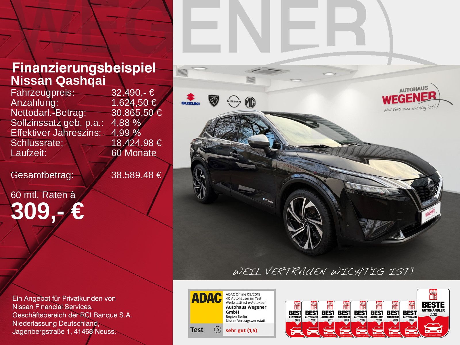 NISSAN QASHQAI TEKNA+ e -POWER WINTER 360° 20" HEADUP