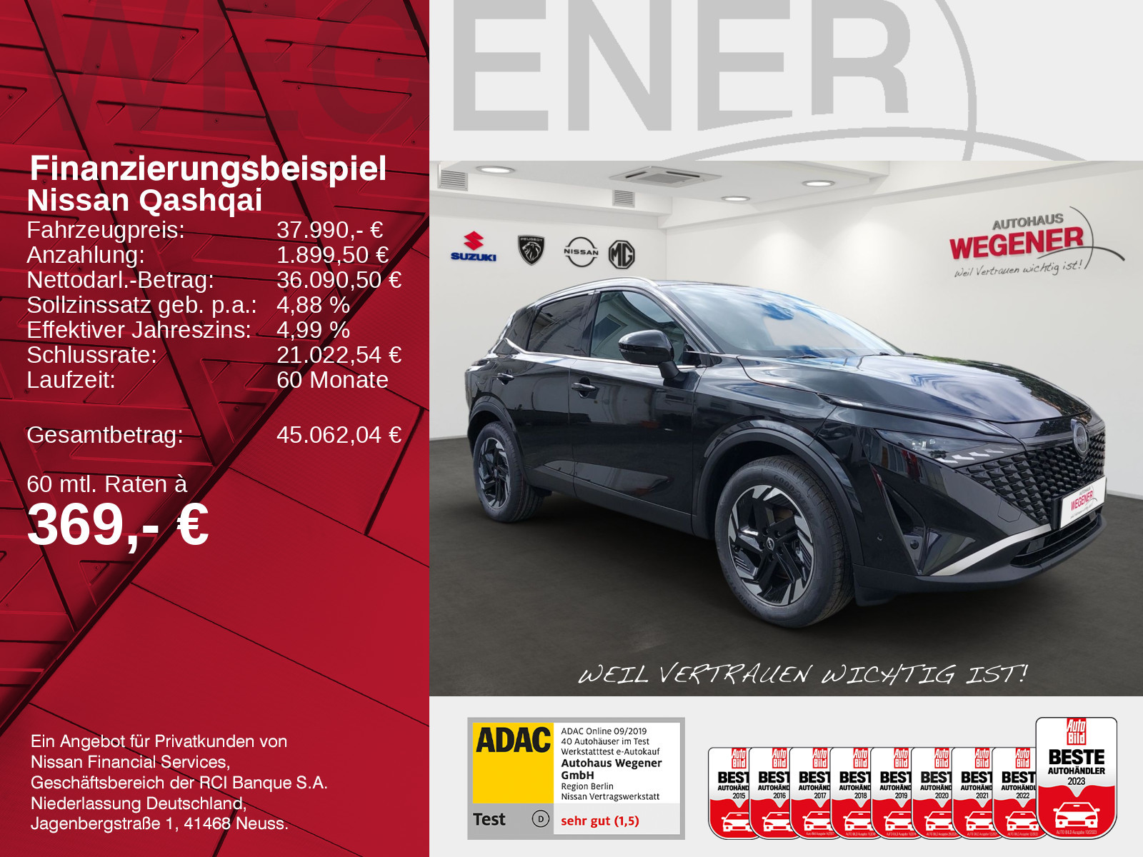 Nissan QASHQAI N-COONECTA 1.5  e-POWER NAVI WINTER 360°