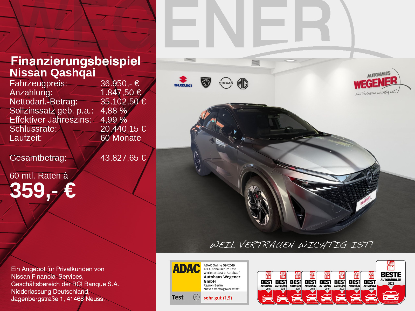 Nissan QASHQAI 1.5  e-POWER 205 PS