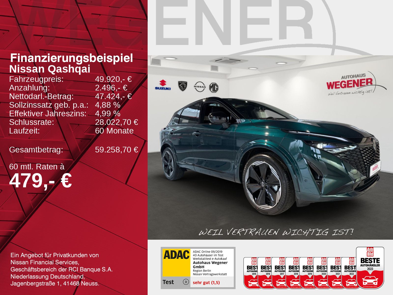 NISSAN Qashqai 1.5 e-Power N-Design BOSE*Pano*360°