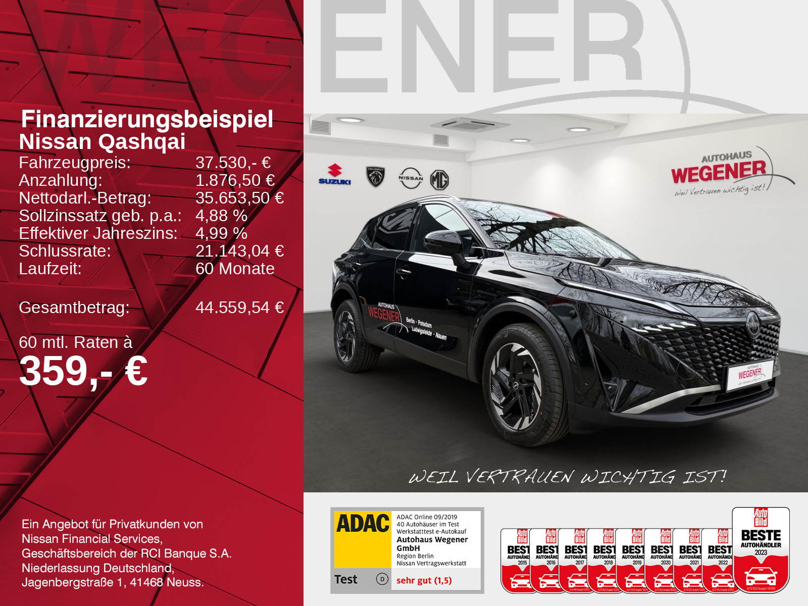 Nissan QASHQAI 1.5  e-POWER 205 PS N-Connecta
