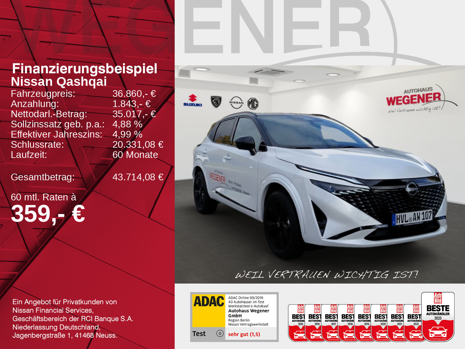 Nissan QASHQAI N-Design 1.5 e-POWER WINTER 360° NAVI