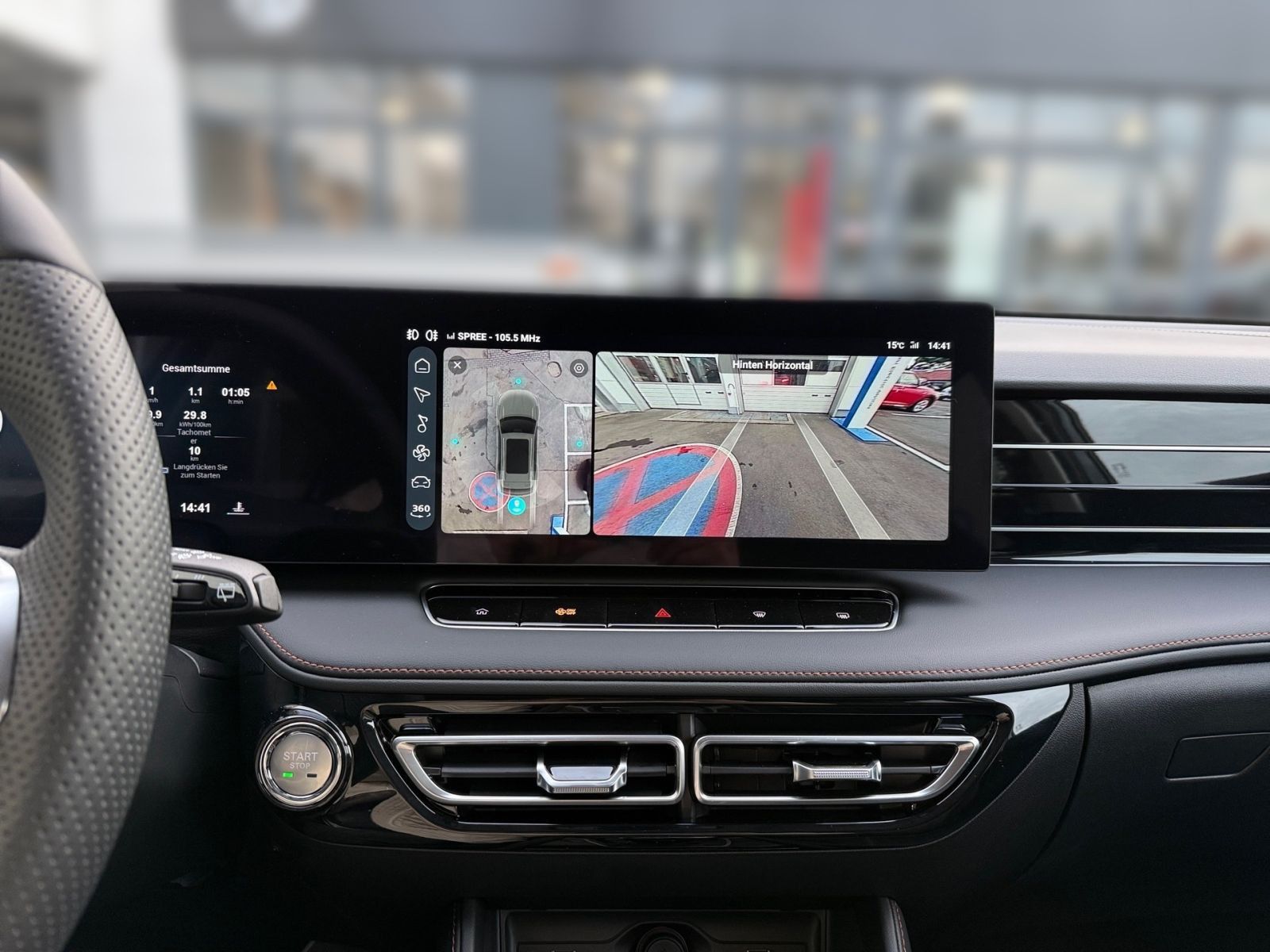 MG HS PHEV Luxury Standheizung|LED|360|CarPlay|ACC
