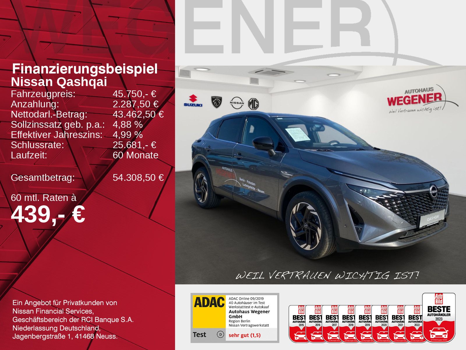 NISSAN QASHQAI 1.5  e-POWER 205 PS N-Connecta