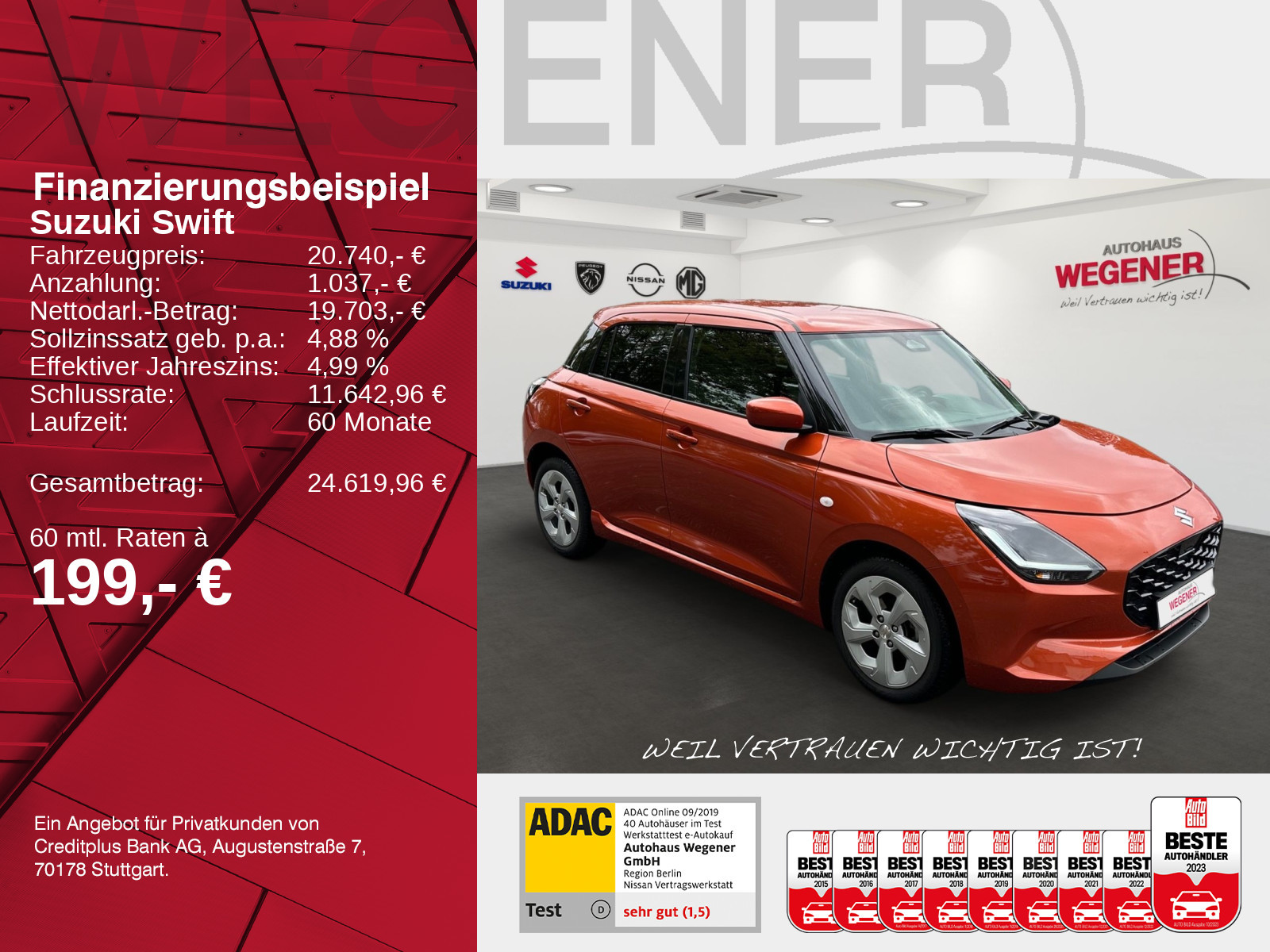 Suzuki SWIFT COMFORT CVT HYBRID