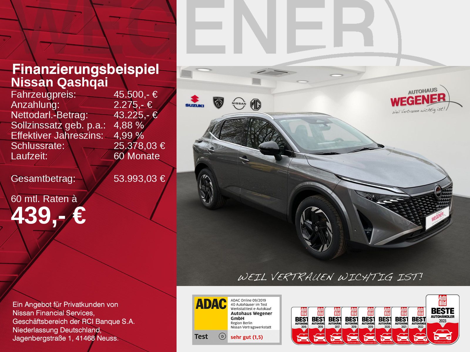 NISSAN QASHQAI N-CONNECTA 1.5  e-POWER WINTER 360° NAVI