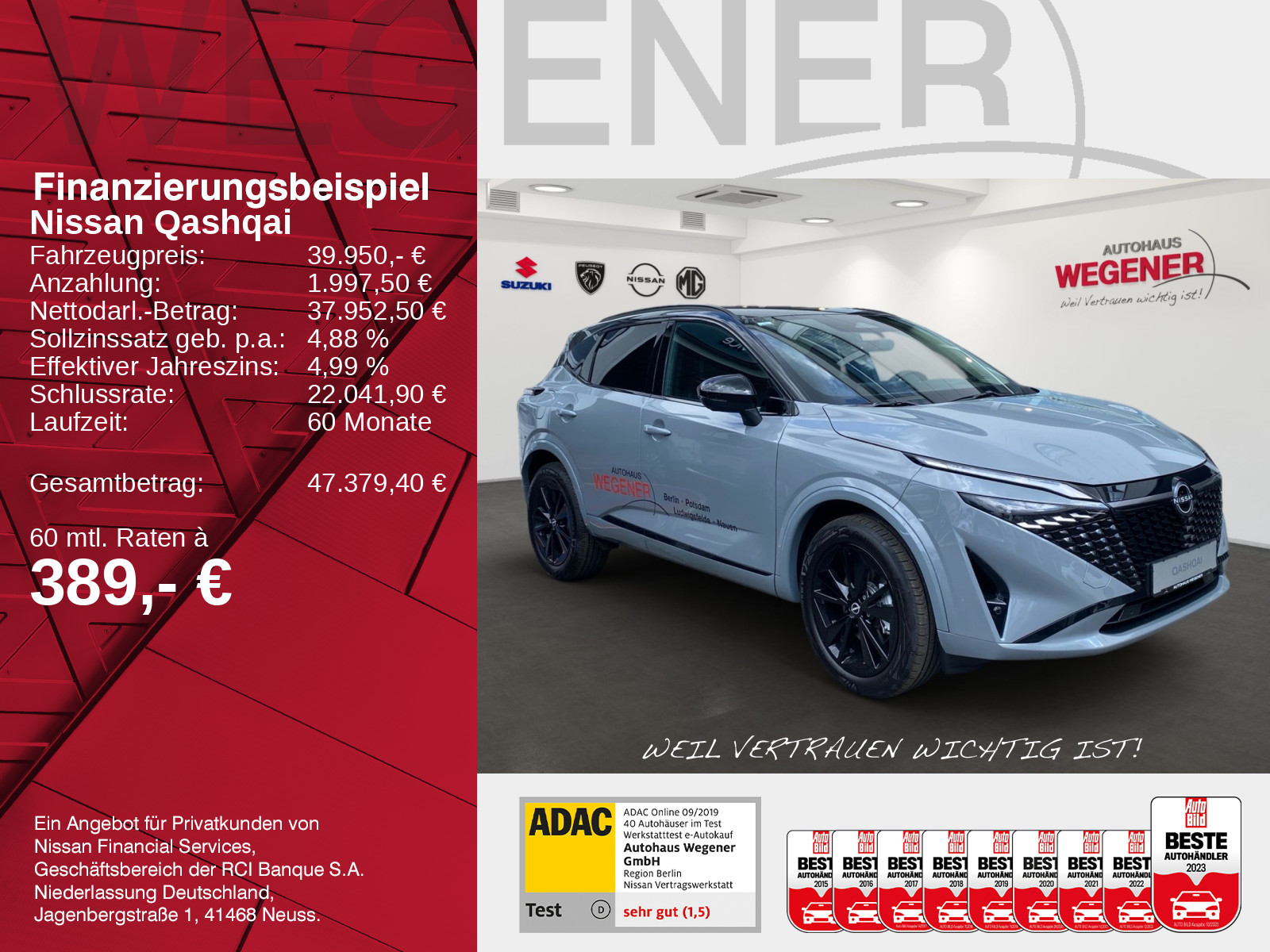 Nissan QASHQAI 1.5  e-POWER 205 PS