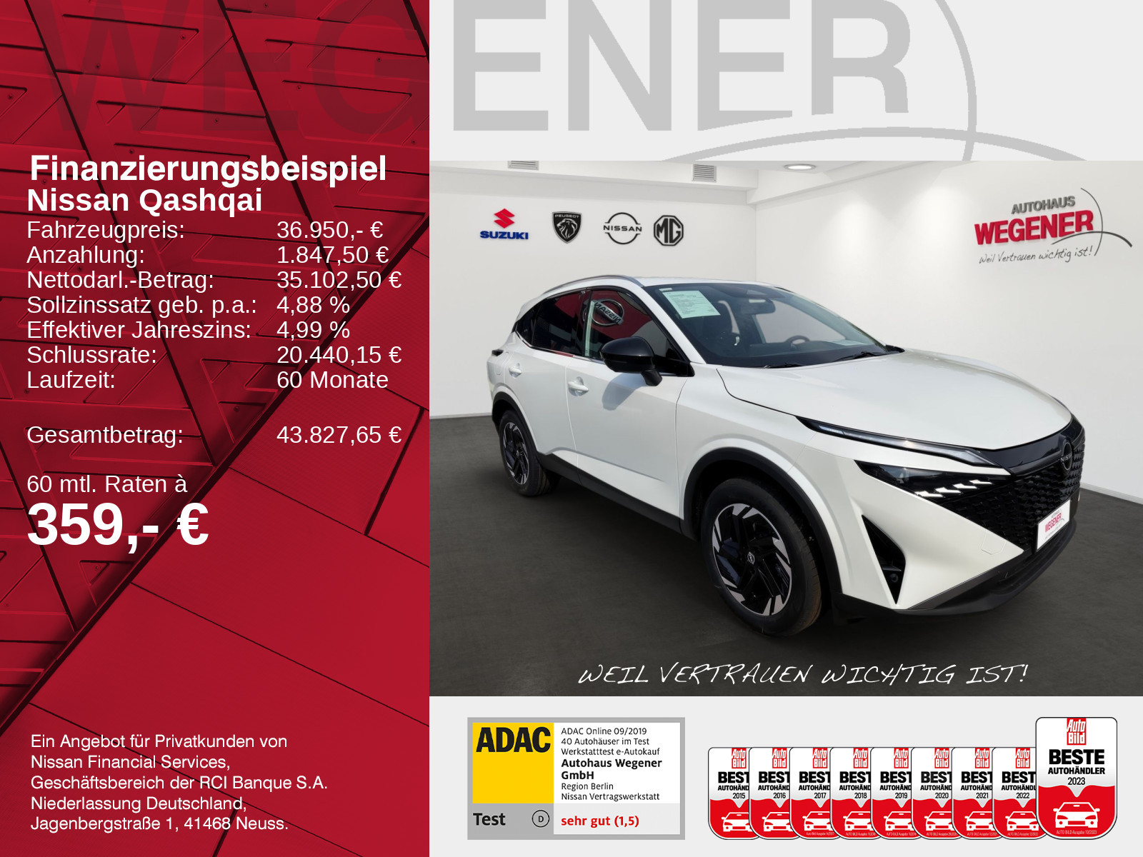 Nissan QASHQAI 1.5  e-POWER 205 PS