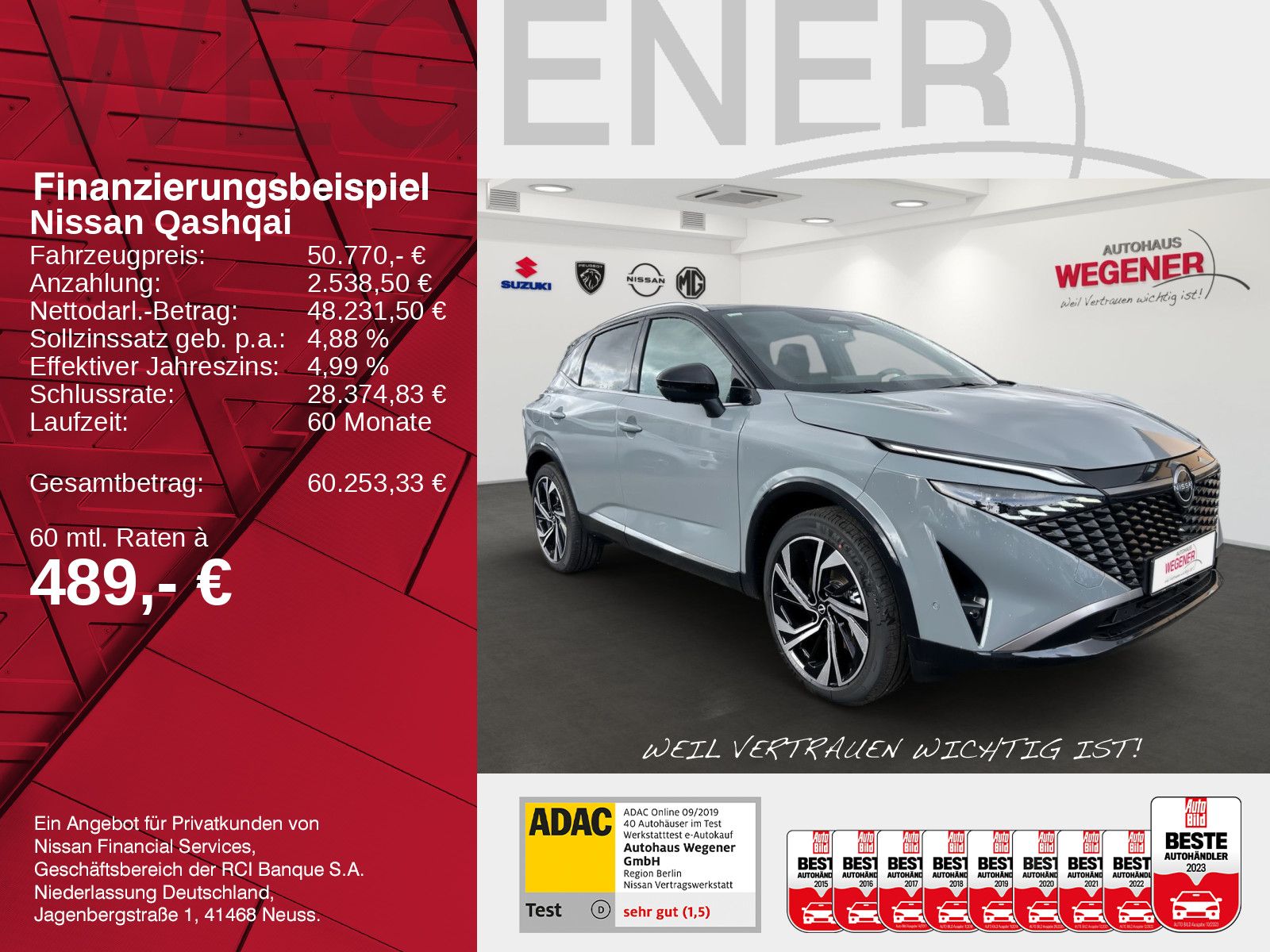 NISSAN Qashqai Tekna 1.5 e-Power Navi*ProPilot*360°*PDC