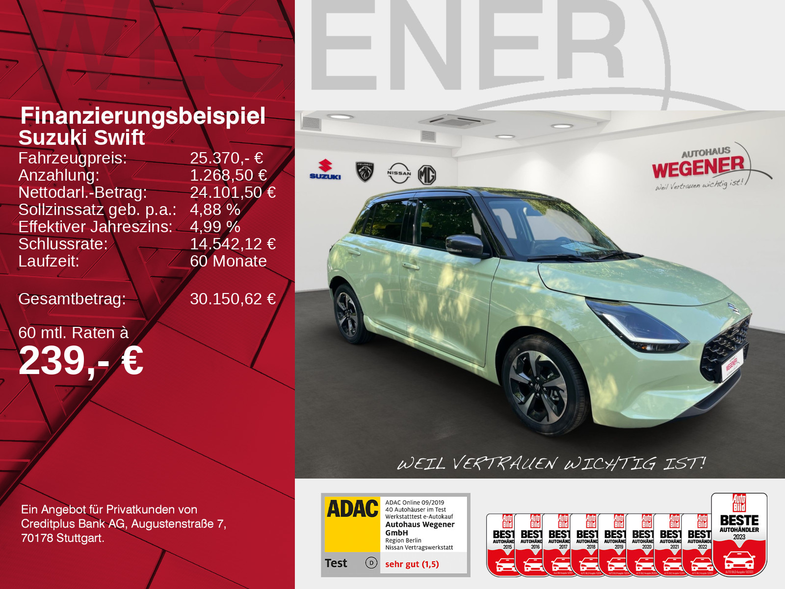 Suzuki SWIFT COMFORT+ CVT HYBRID