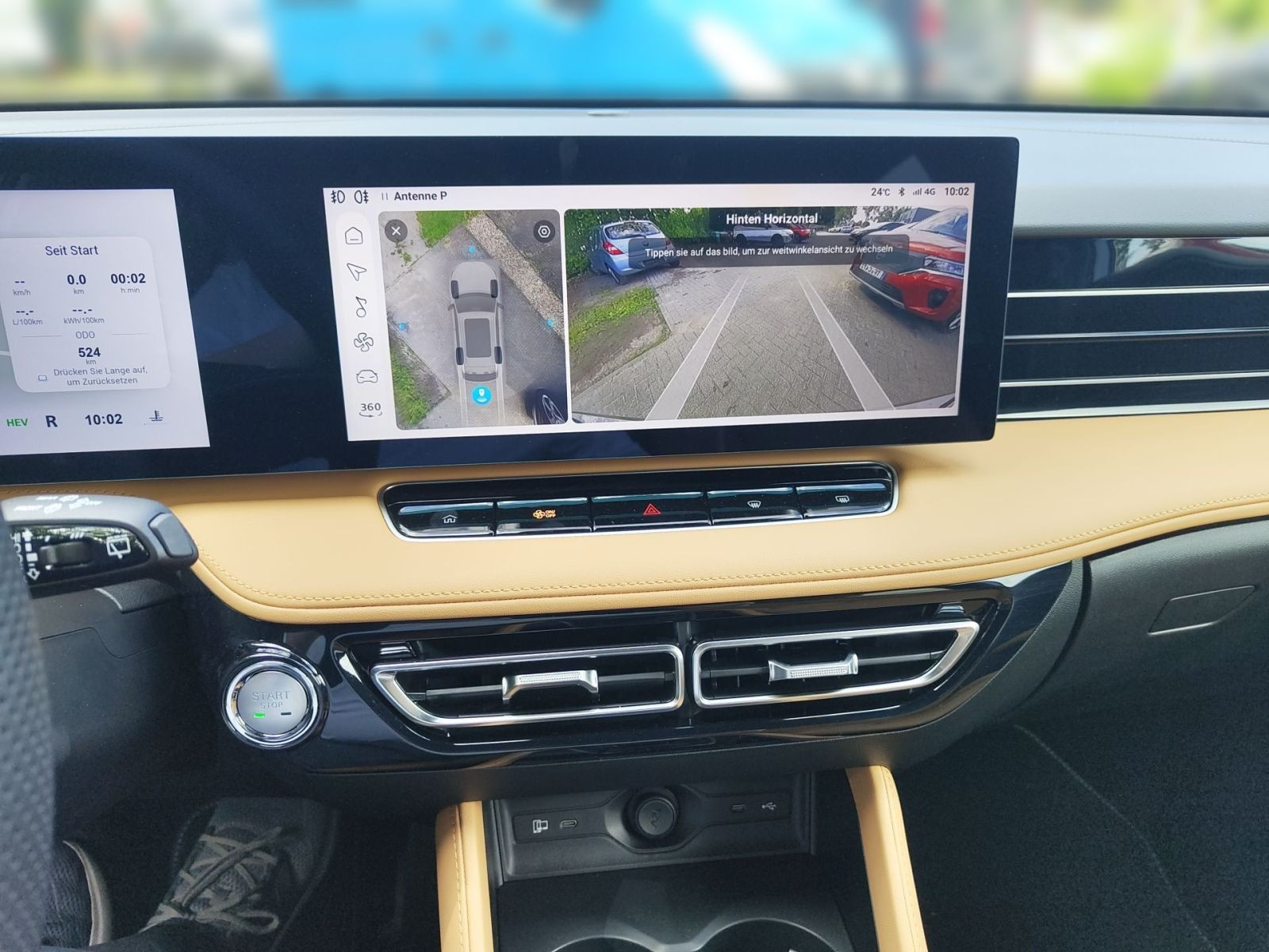 MG MG HS PHEV Luxury MY25.5