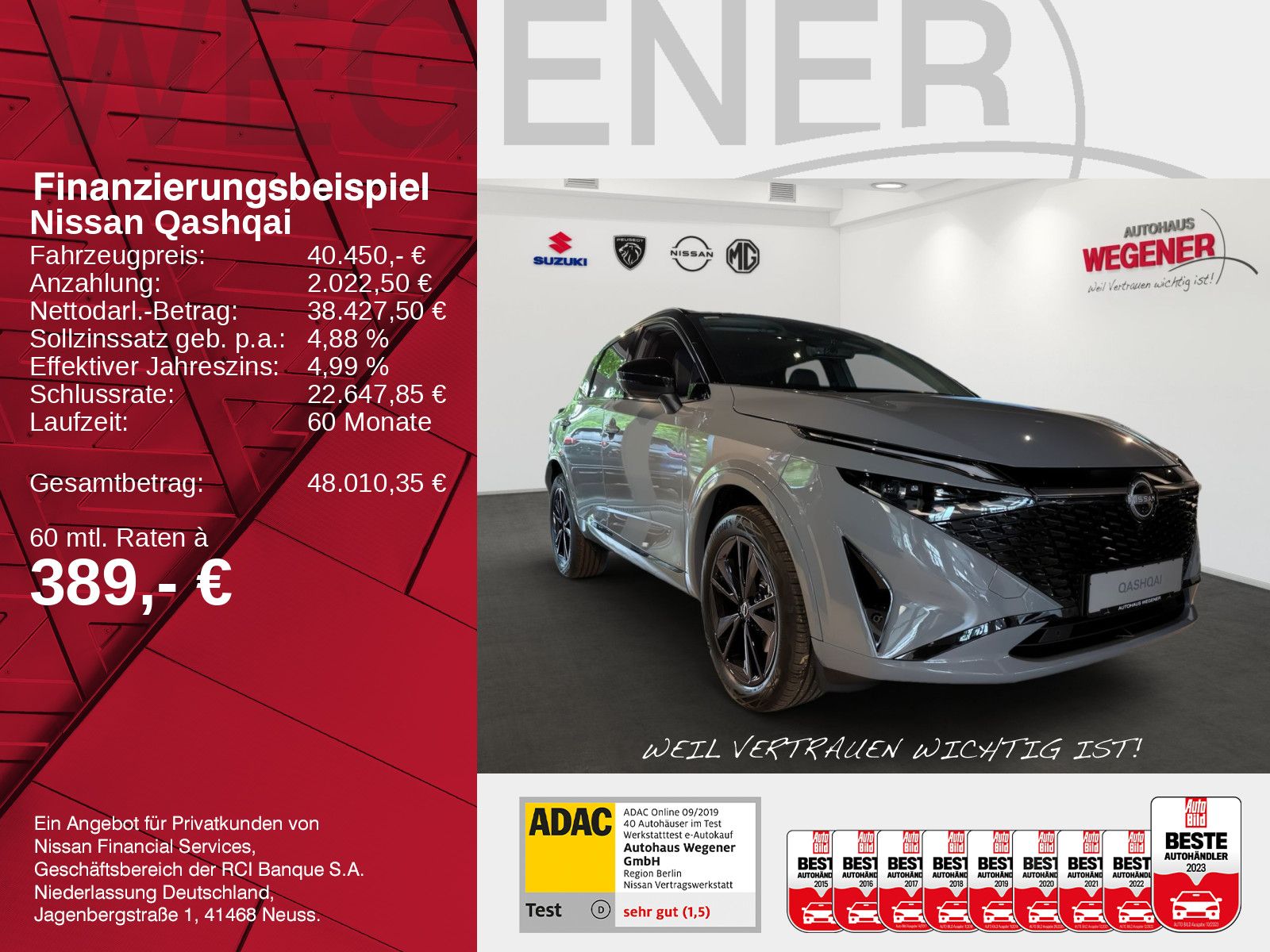 NISSAN QASHQAI 1.5  e-POWER 205 PS
