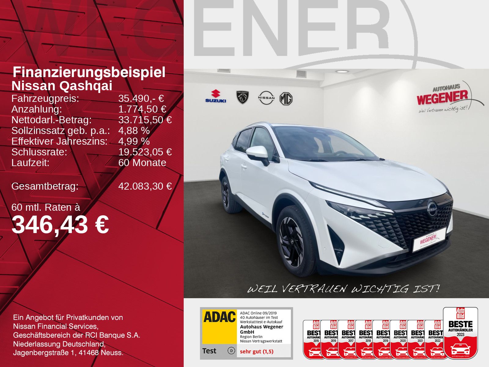 NISSAN QASHQAI N-CONNECTA1.5 VC-T e-POWER NAVI 360° WIN