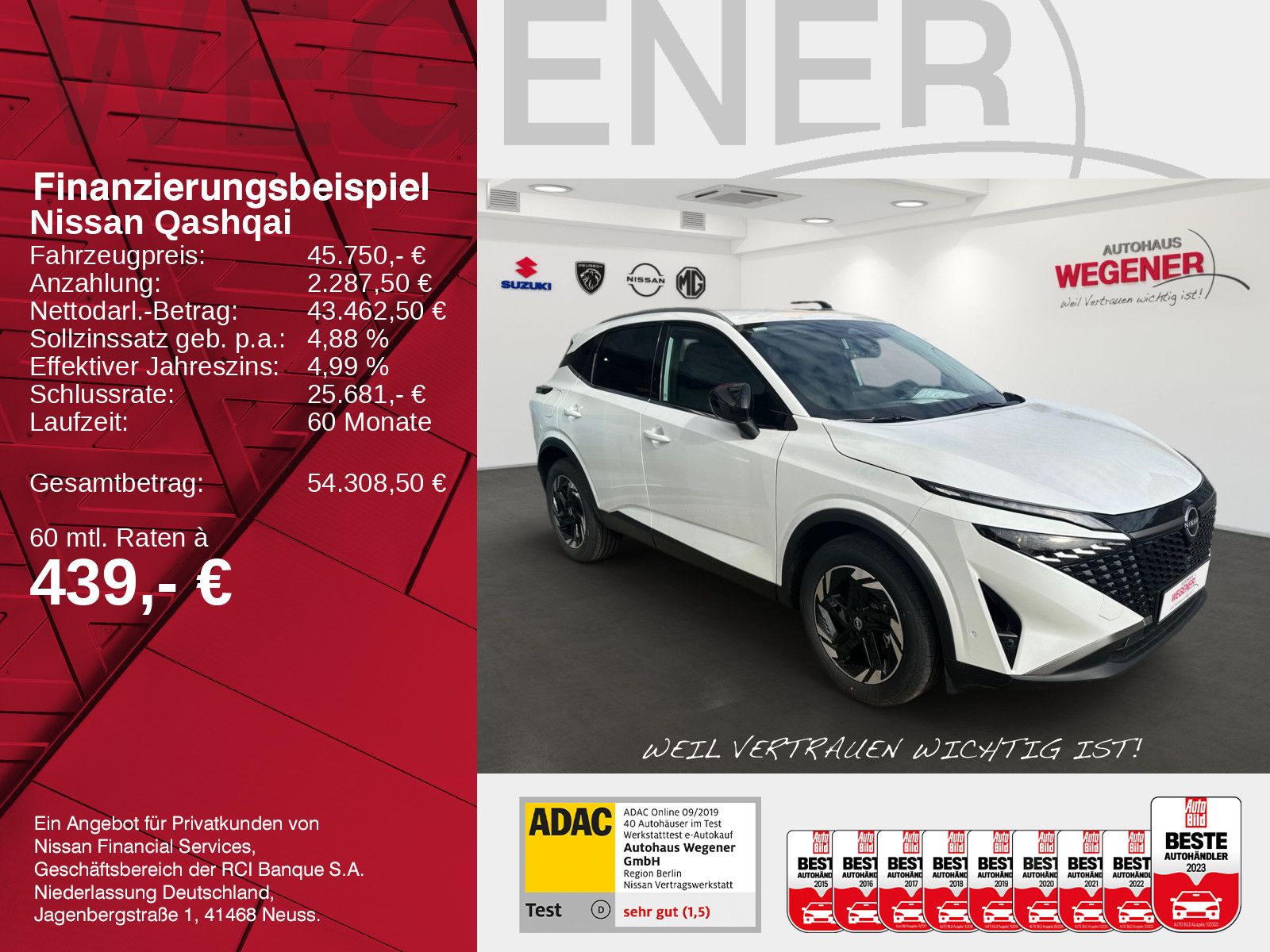 NISSAN QASHQAI N-CONNECTA 1.5  e-POWER WINTER 360° NAVI