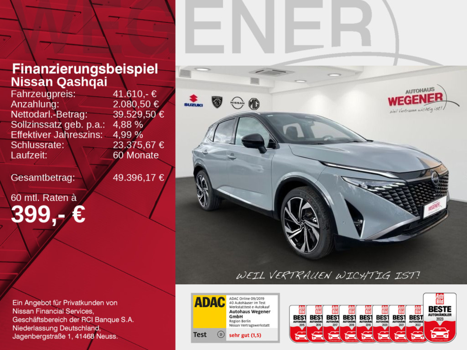 Nissan Qashqai 1.5 e-POWER Tekna Navi*CAM*ProPilot