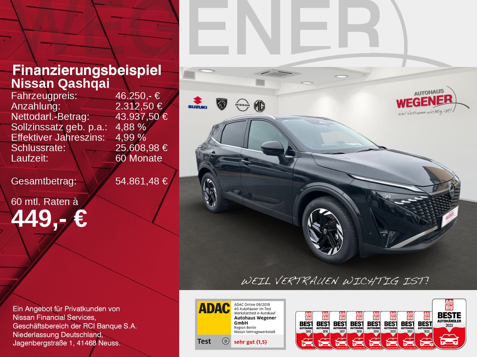 NISSAN Qashqai 1.5  e-POWER N-Connecta 205 PS