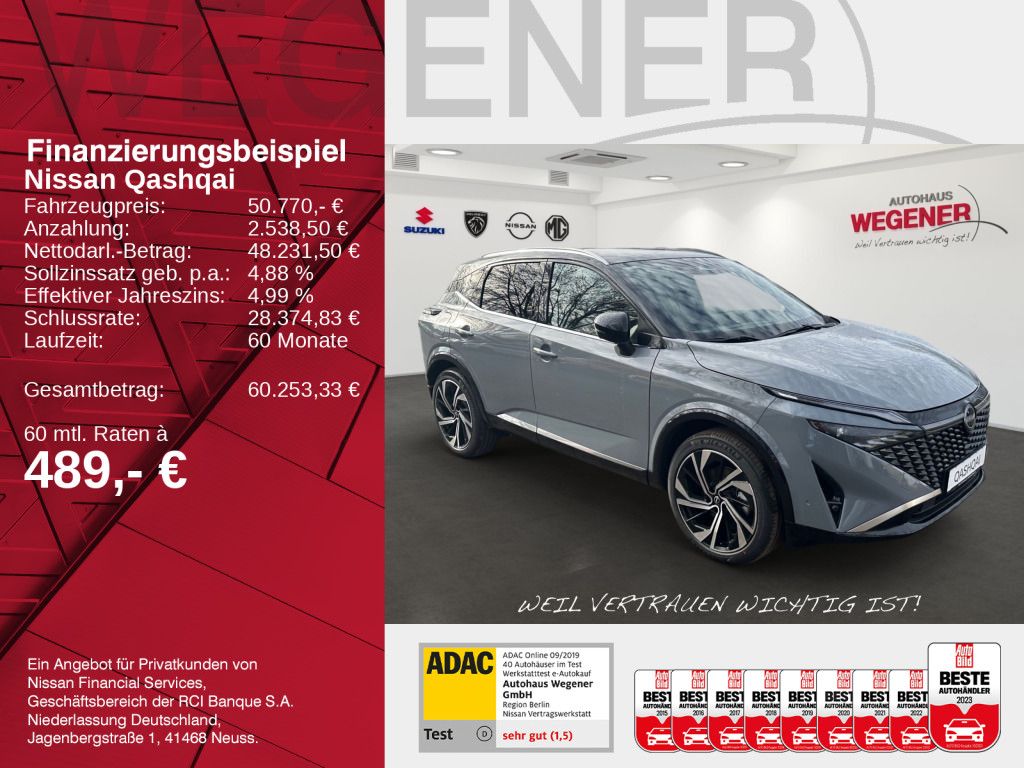 NISSAN Qashqai 1.5 Tekna e-POWER CarPlay*Navi*Head-Up