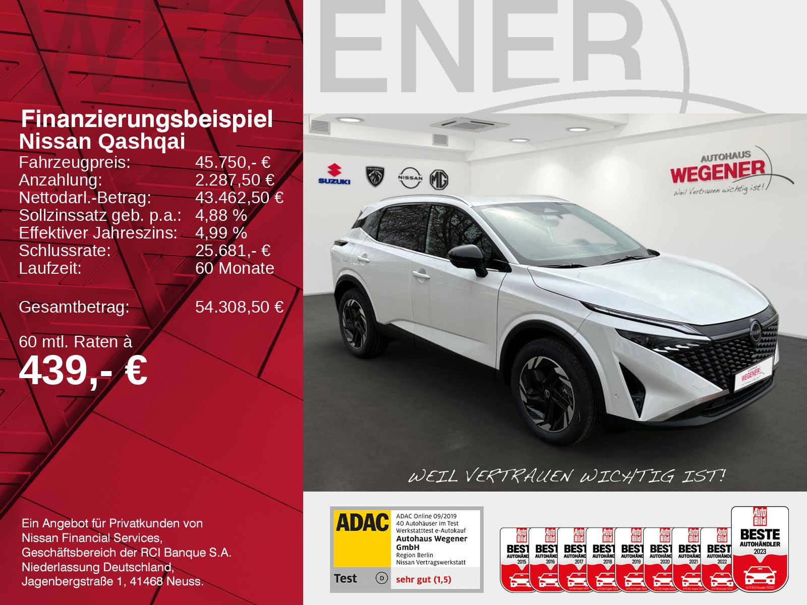 NISSAN QASHQAI N-CONNECTA 1.5  e-POWER WINTER 360° NAVI