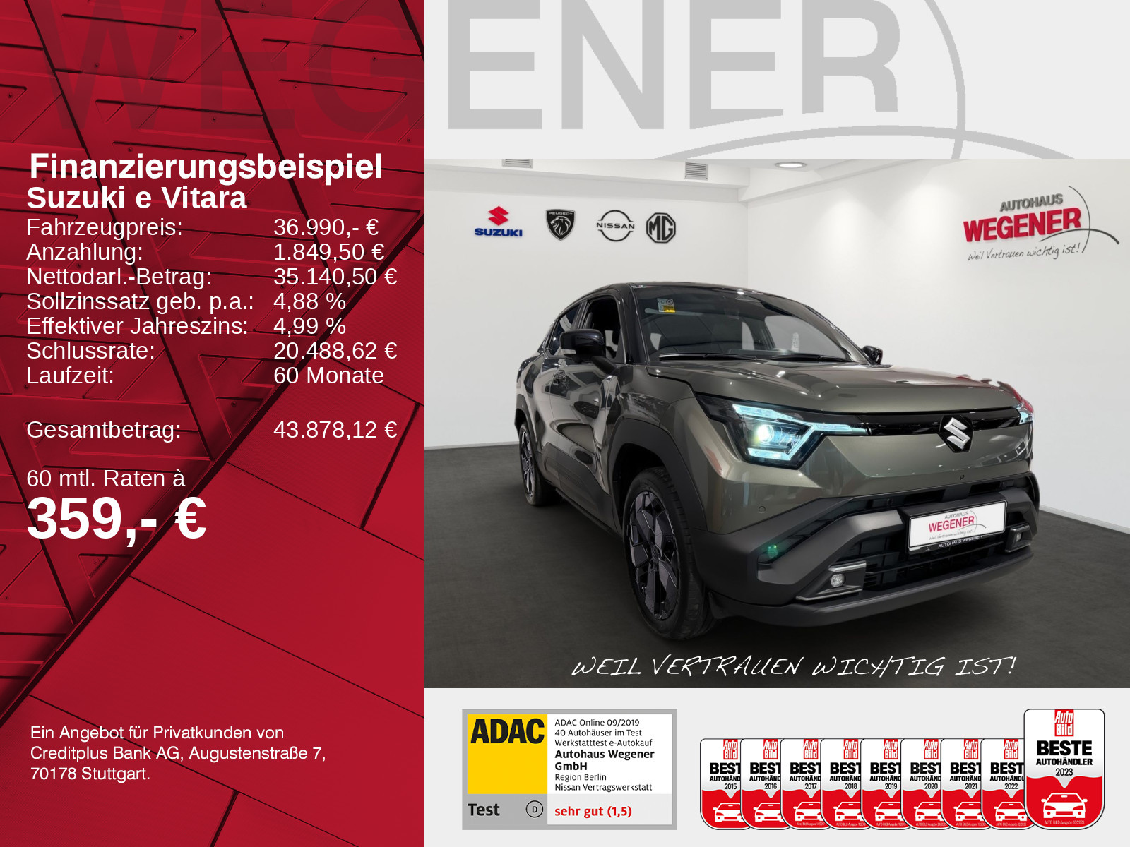 Suzuki e VITARA (61kWh) ALLGRIP-e Comfort+