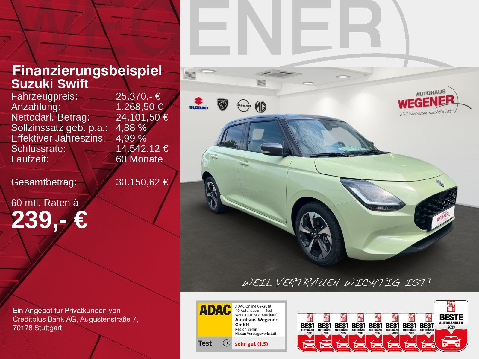Suzuki SWIFT COMFORT+ CVT HYBRID